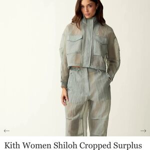 Brand new never worn Kith zip up top